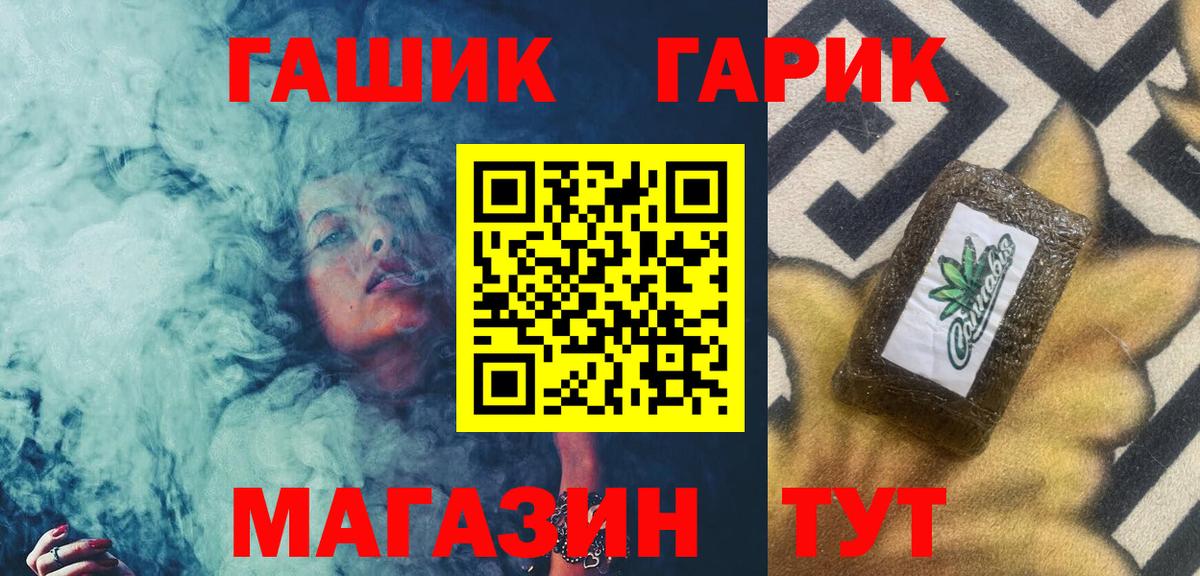 Гашиш VHQ Избербаш