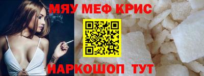 твердый Краснодар
