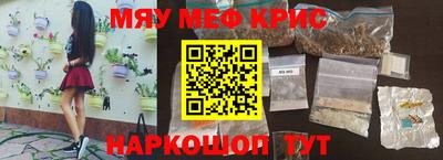 твердый Краснодар