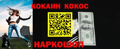 твердый Краснодар