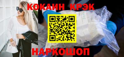 твердый Краснодар