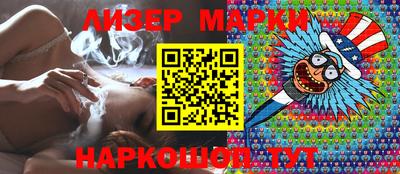 твердый Краснодар