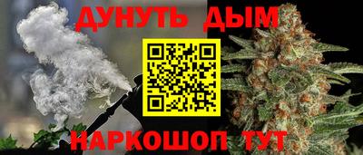 твердый Краснодар