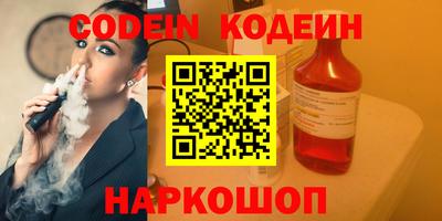 твердый Краснодар