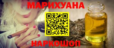 твердый Краснодар