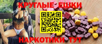 твердый Краснодар