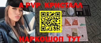 твердый Краснодар