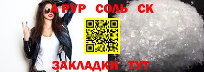 твердый Краснодар
