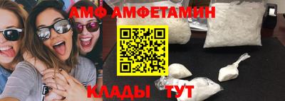 твердый Краснодар