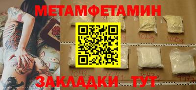 твердый Краснодар