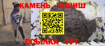твердый Краснодар