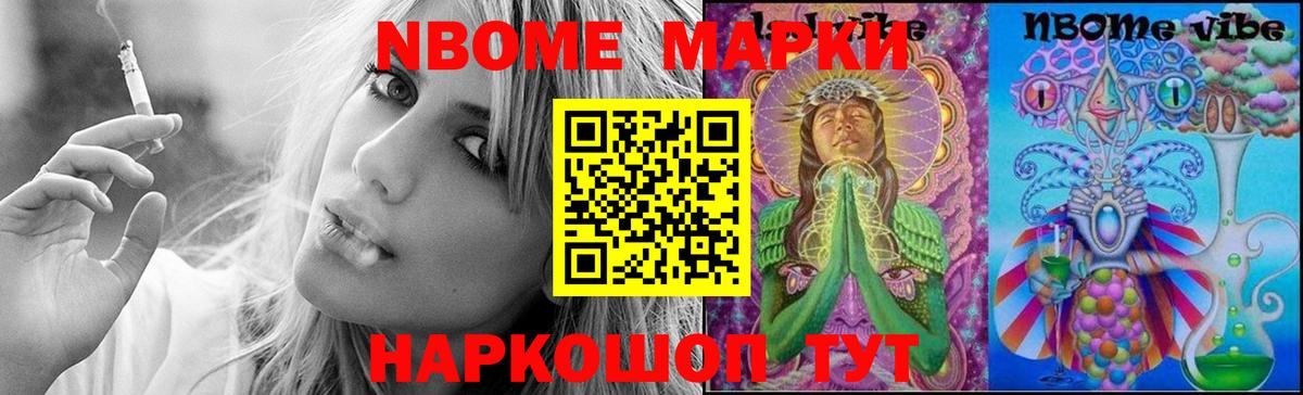 ЛСД экстази ecstasy  LSD-25 экстази кислота  Вход с VPN  Избербаш 